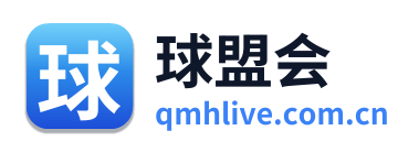 球盟会